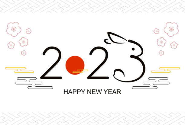 2023 New Year's card with rabbit logo Year of the Rabbit 2023 horizontal position f002-001-01_h 2023 New Year's card with rabbit logo Year of the Rabbit 2023 horizontal position f002-001-01_h blossom flower plum white stock illustrations