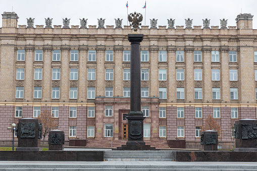 Belgorod-Russia - 16.09.2021: The building of the administration of the Governor and the government of the Belgorod region. The stele is a city of military glory.