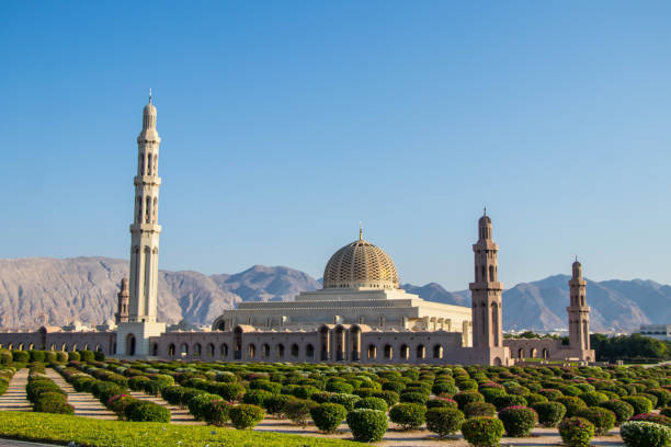 istock Sultan Qaboos Grand Mosque, Muscat, Oman 1438428517