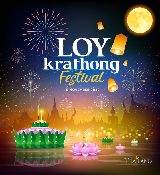 Loy krathong festival tailândia folha de banana e lótus na lua noite pôster design fundo colorido - ilustração de arte em vetor
