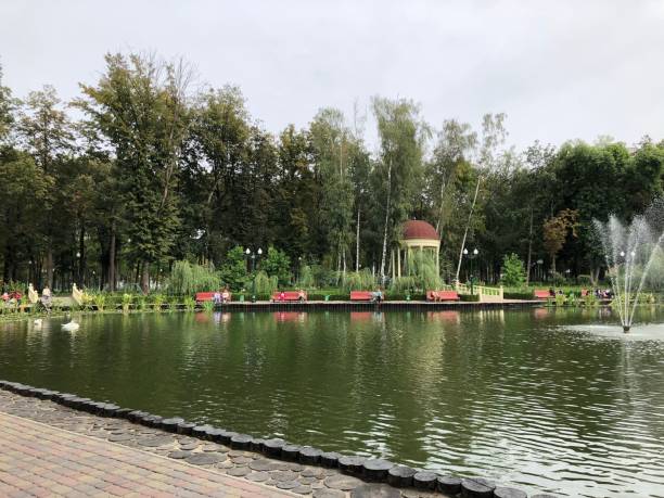 istock Gorky Park in the center of Kharkiv, Ukraine 1438578607