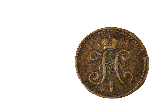 US currency,  copper Indian Head penny from 1862.
