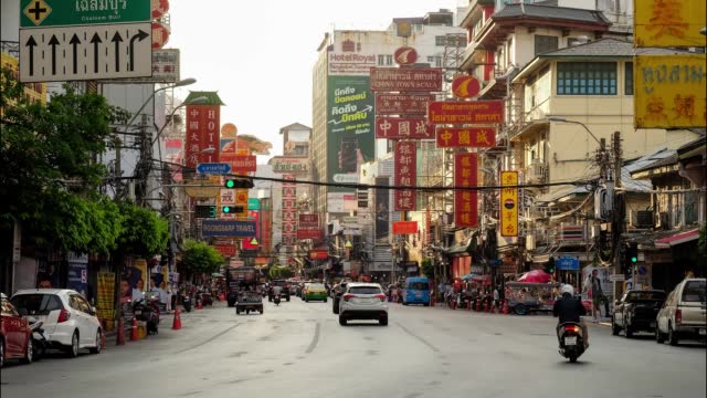 Video Time-Lapse with traffic from vehicle on Chinatown (Yaowarat Rd.)