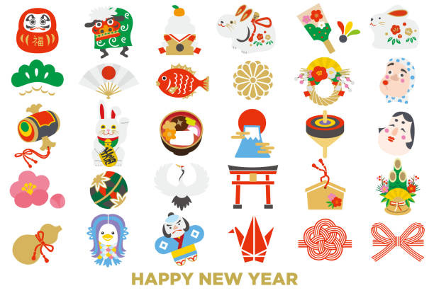 ilustrações de stock, clip art, desenhos animados e ícones de japanese new year icon illustration material - japanese flag flag japan japanese culture