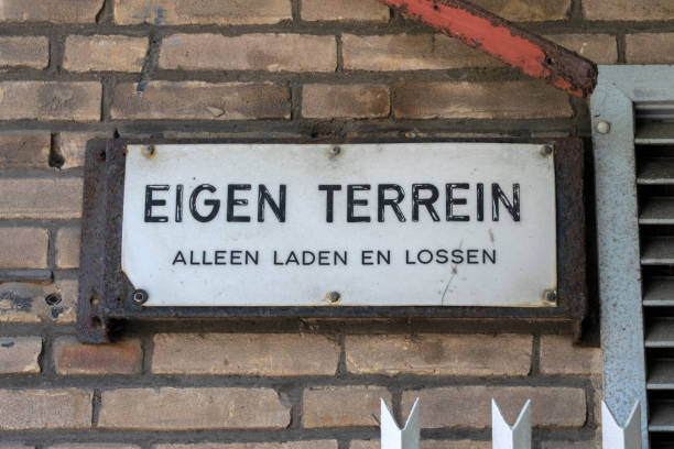 istock Billboard Eigen Terrein At Amsterdam The Netherlands 1438885127