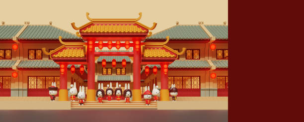istock Chinese New Year Of Rabbit Copy Space With 3D Render Illustration 10 1438911936