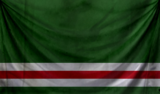 chechen republic of ichkeria flag waving Background for patriotic and national design
