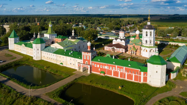 istock Aerial view over the Nicholas Peshnoshsky Monastery on a summer evening at sunset 1439122217