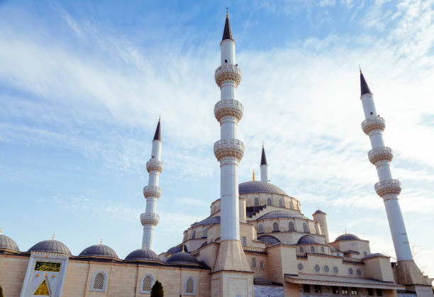 istock Mosque with minarets and domes 1439162680