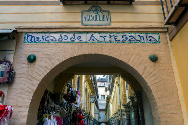 Alcaiceria of Granada stock photo