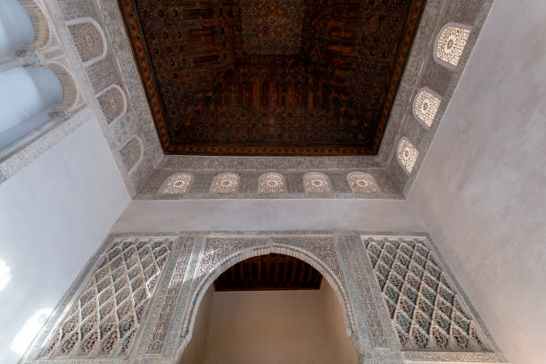 Royal Room of Santo Domingo in Granada stock photo