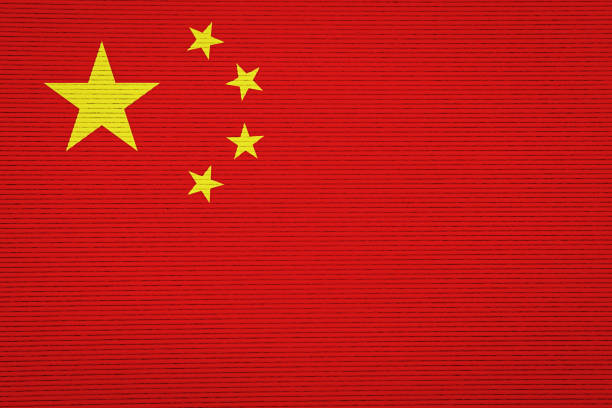 Flag of the People's Republic of China layered on grungy, postcard-sized old paper. Accurate clipping path provided so the image can be placed on a different background, with or without shadow.