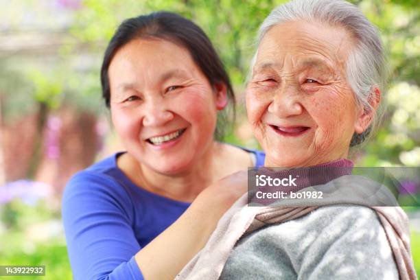 Happy Senior Woman Relax In The Garden Stock Photo - Download Image Now - 50-54 Years, 80-89 Years, Active Seniors