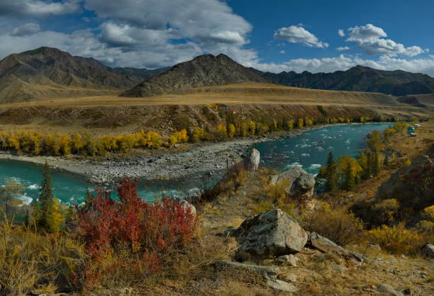 istock Autumn colors of turquoise Katun 1439232959