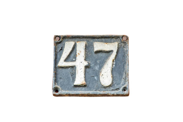 istock Old retro cast iron plate number 47 1439240433