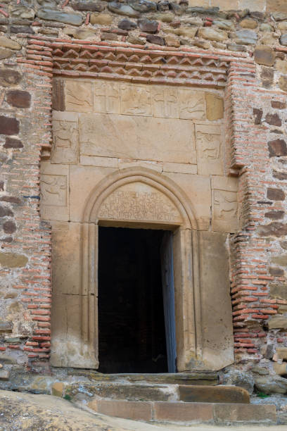 istock Entrance to the church. David Gareja monastery complex 1439242293