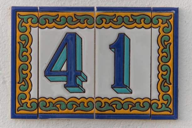 istock Number 41 door number 1439254180
