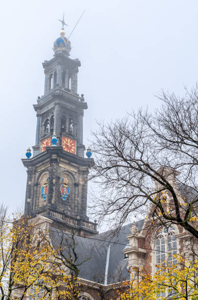 istock Church in Amsterdam, the Netherlands 1439261947