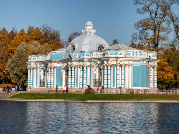 Catherine Park (Tsarskoye Selo). The Grot Pavilion. stock photo
