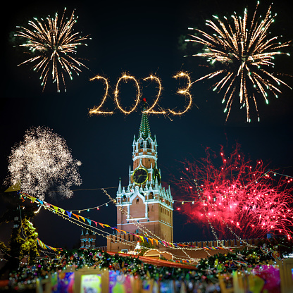 New year 2023 fireworks Moscow Russia