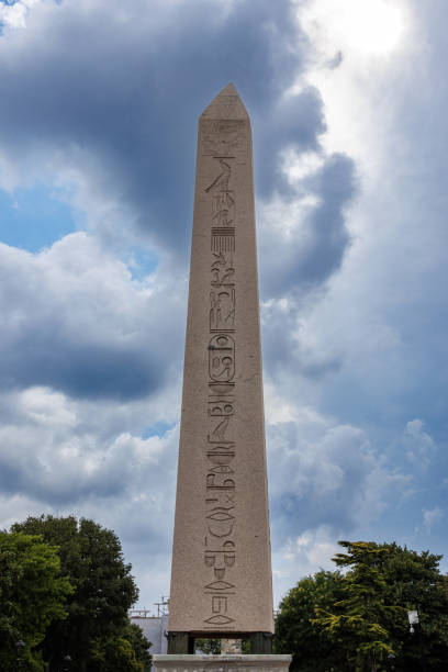 istock Front view of Obelisk from Egypt to Sultan Ahmet Square 1439476928