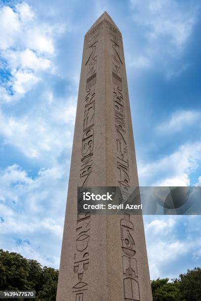 Side View Of Obelisk From Egypt To Sultan Ahmet Square Stock Photo - Download Image Now