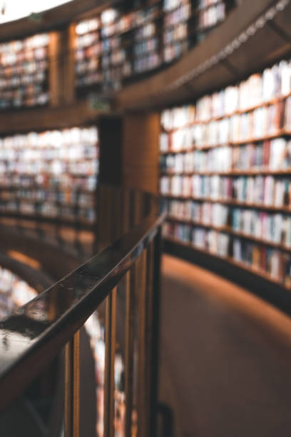 istock Close up of a handrail in a library 1439492959