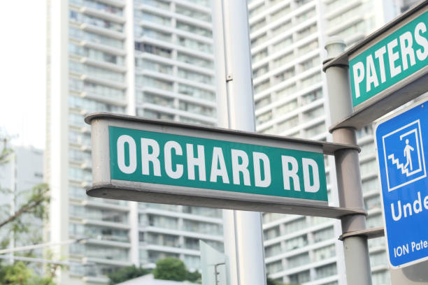 istock orchard road sign and buildings 1439531013