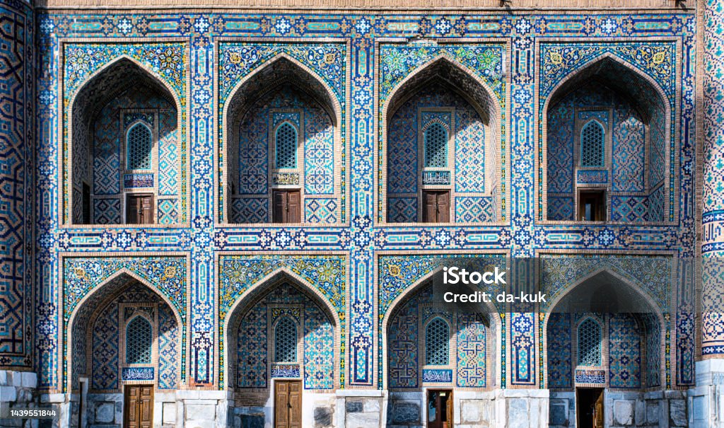 Registan Madressa Facade Exterior. Samarkand, Uzbekistan Registan Madressa Facade Exterior made of Mosaic. Samarkand, Uzbekistan Uzbekistan Stock Photo