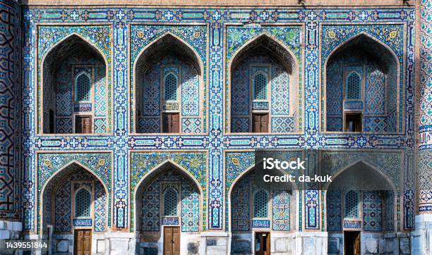 Registan Madressa Facade Exterior Samarkand Uzbekistan Stock Photo - Download Image Now