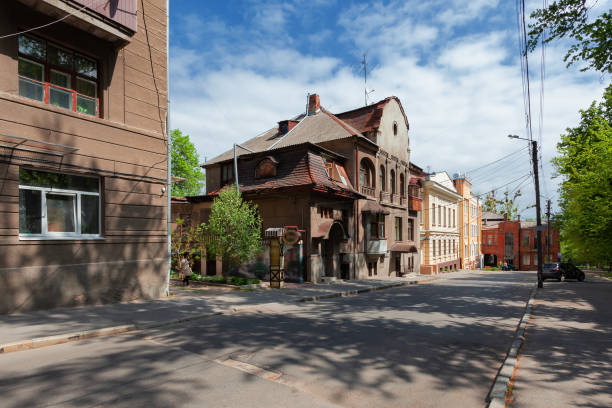 istock Old architecture of Kharkiv, Ukraine. 1439562333