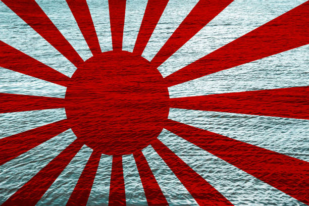 Japanese navy imperial flag on a textured background. Concept collage. stock photo