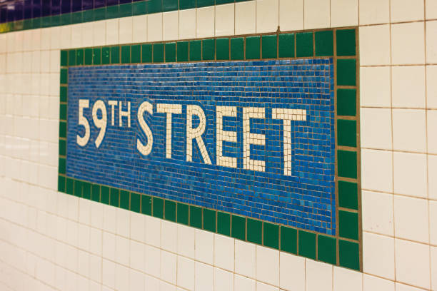 istock 59th Street Subway Tiles 1439582382