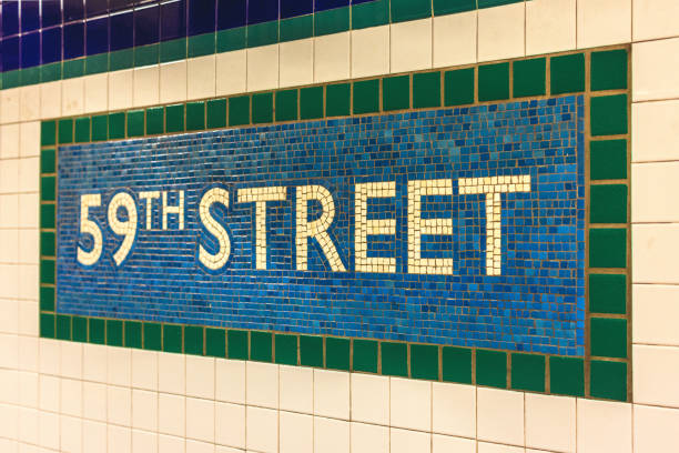 istock 59th Street Subway Tiles 1439586621