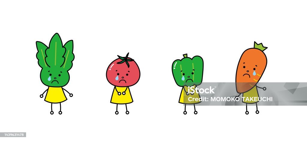 Courgette Crying Illustration Material Set Of Crying Vegetables Stock Illustration ...