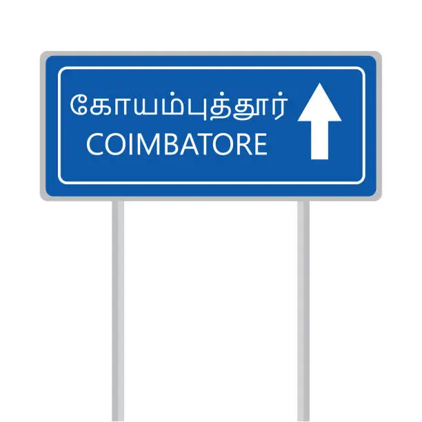 Vector illustration of Coimbatore city Go straight arrow road sign board