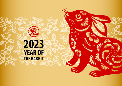 Celebrate the Year of the Rabbit 2023 with red papercutting rabbit on floral background, the Chinese stamp means rabbit