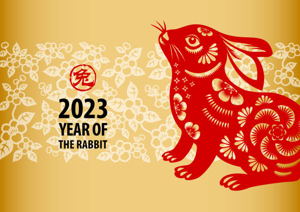 Chinese New Year Rabbit Celebrate the Year of the Rabbit 2023 with red papercutting rabbit on floral background, the Chinese stamp means rabbit chinese new year stock illustrations