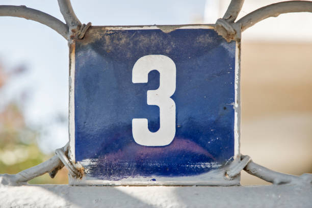 istock Weathered enameled plate number 3 1439695137