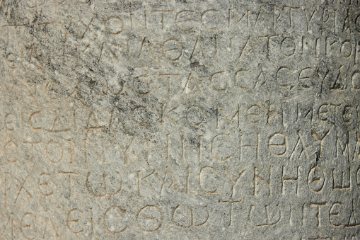 Ancient Greek Inscriptions on Marble
