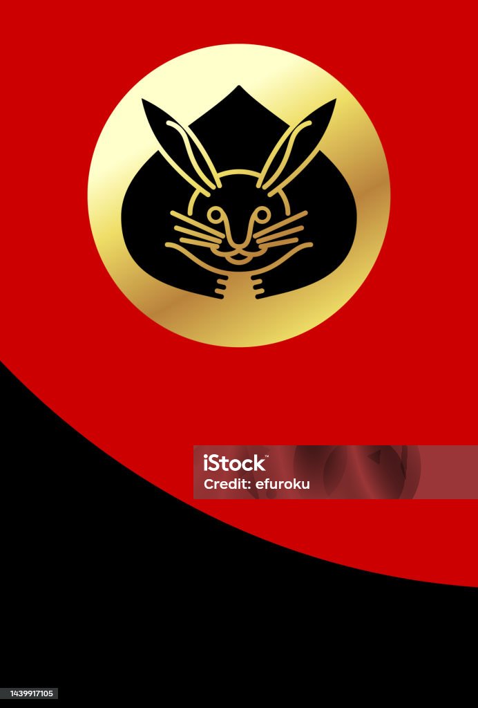 Japanese Kamon Rabbit Rabbit Of Kamon Vector Illustration Stock Illustration - Download Image ...