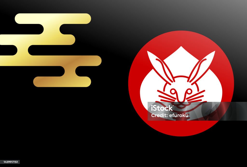 Japanese Kamon Rabbit Rabbit Of Kamon Vector Illustration Stock Illustration - Download Image ...