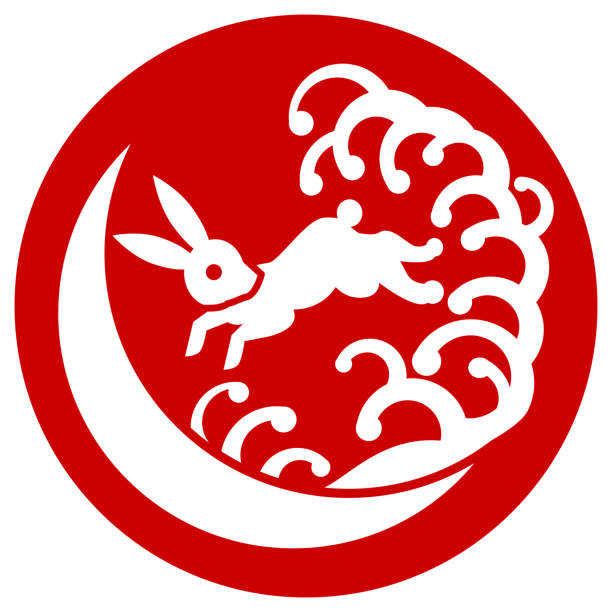 Japanese Kamon Rabbit 110+ Kamon Stock Illustrations, Royalty-Free Vector Graphics & Clip Art ...