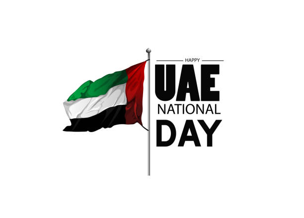 illustrazioni stock, clip art, cartoni animati e icone di tendenza di giorno dell'indipendenza degli emirati arabi uniti - national holiday