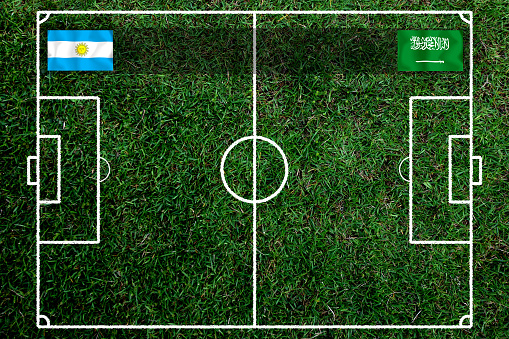 Football Cup competition between the national Argentine and national Saudi Arabia.