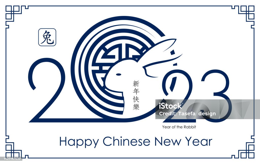Happy Chinese New Year 2023 Zodiac Sign Year Of The Rabbit Stock  Illustration - Download Image Now - iStock