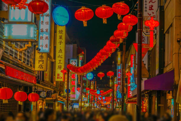 istock Yokohama Chinatowns Great New Year decoration 1440014536