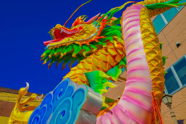 istock Yokohama Chinatowns Great New Year decoration 1440015091
