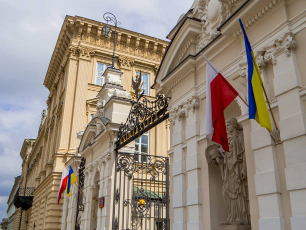 istock University of Warsaw 1440073794