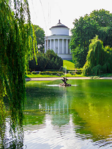 istock Saxon Garden, Warsaw 1440086492